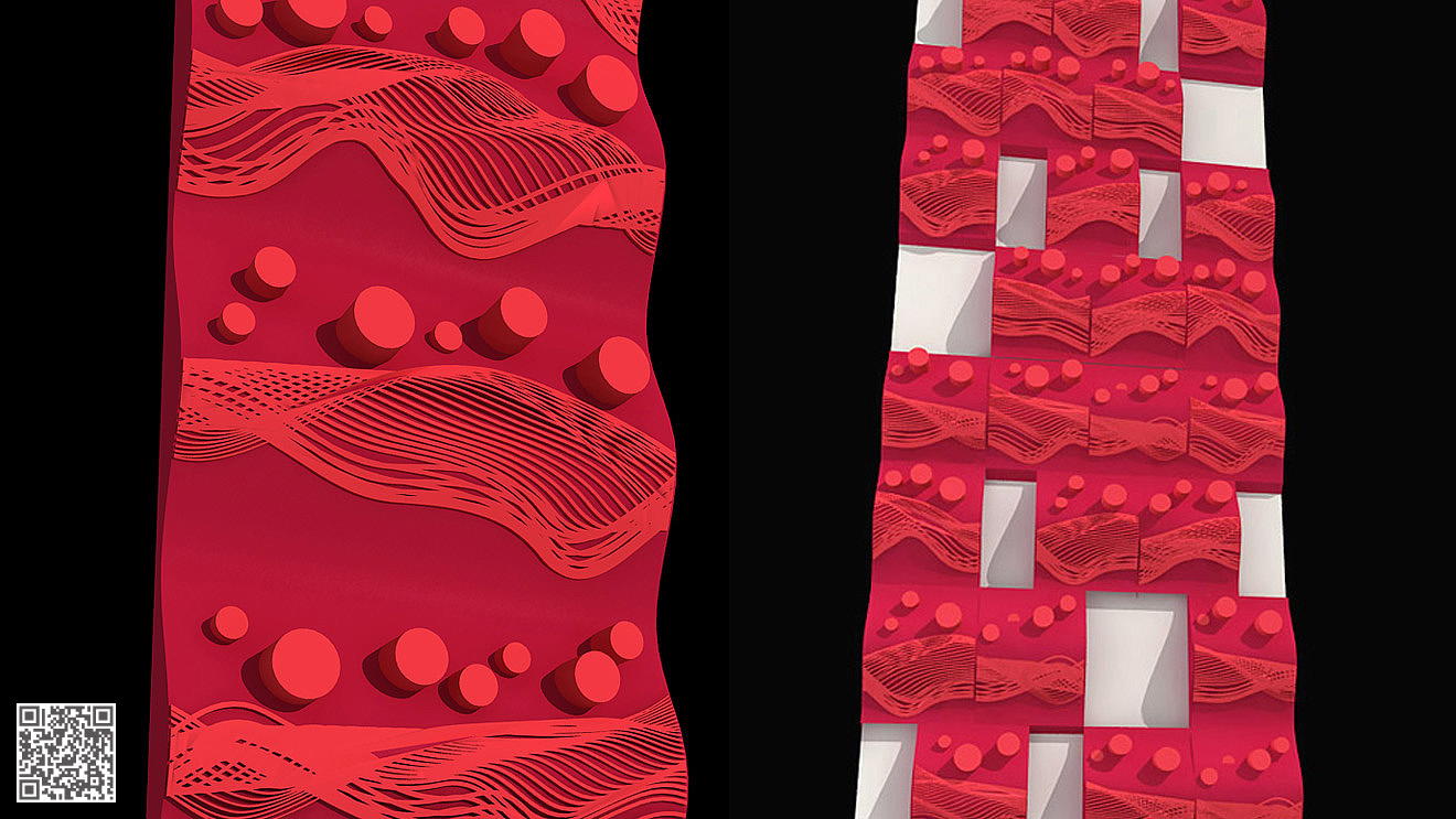 山東傳媒職業(yè)技術(shù)學(xué)院文化設(shè)計(jì)