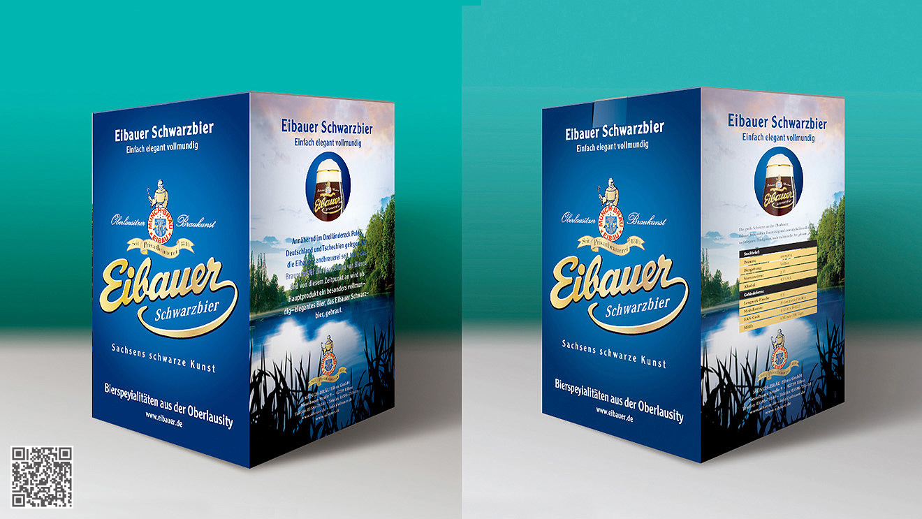 德國藍(lán)堡黑啤包裝設(shè)計