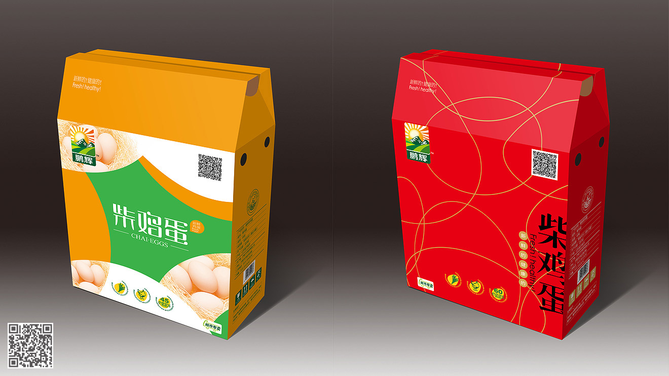 鵬輝雞蛋品牌化營銷包裝設(shè)計(jì)