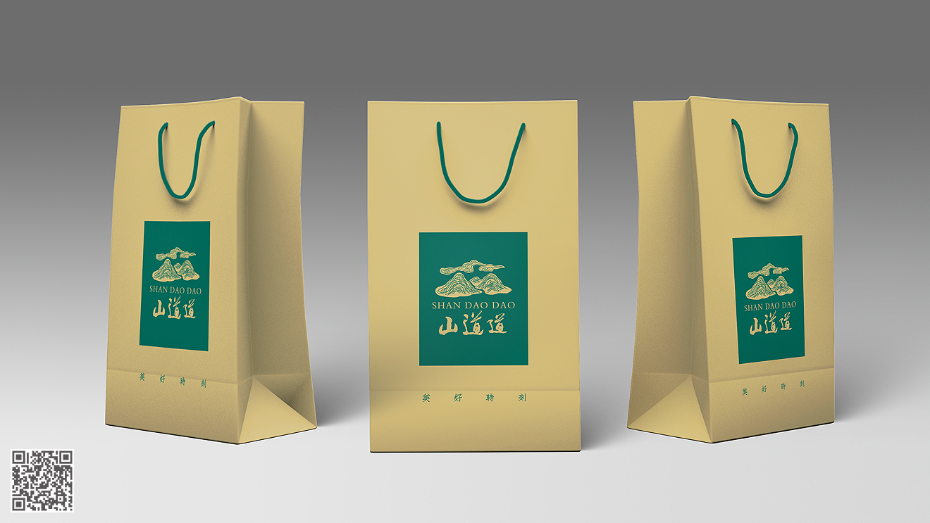 山道道品牌化包裝設(shè)計(jì)