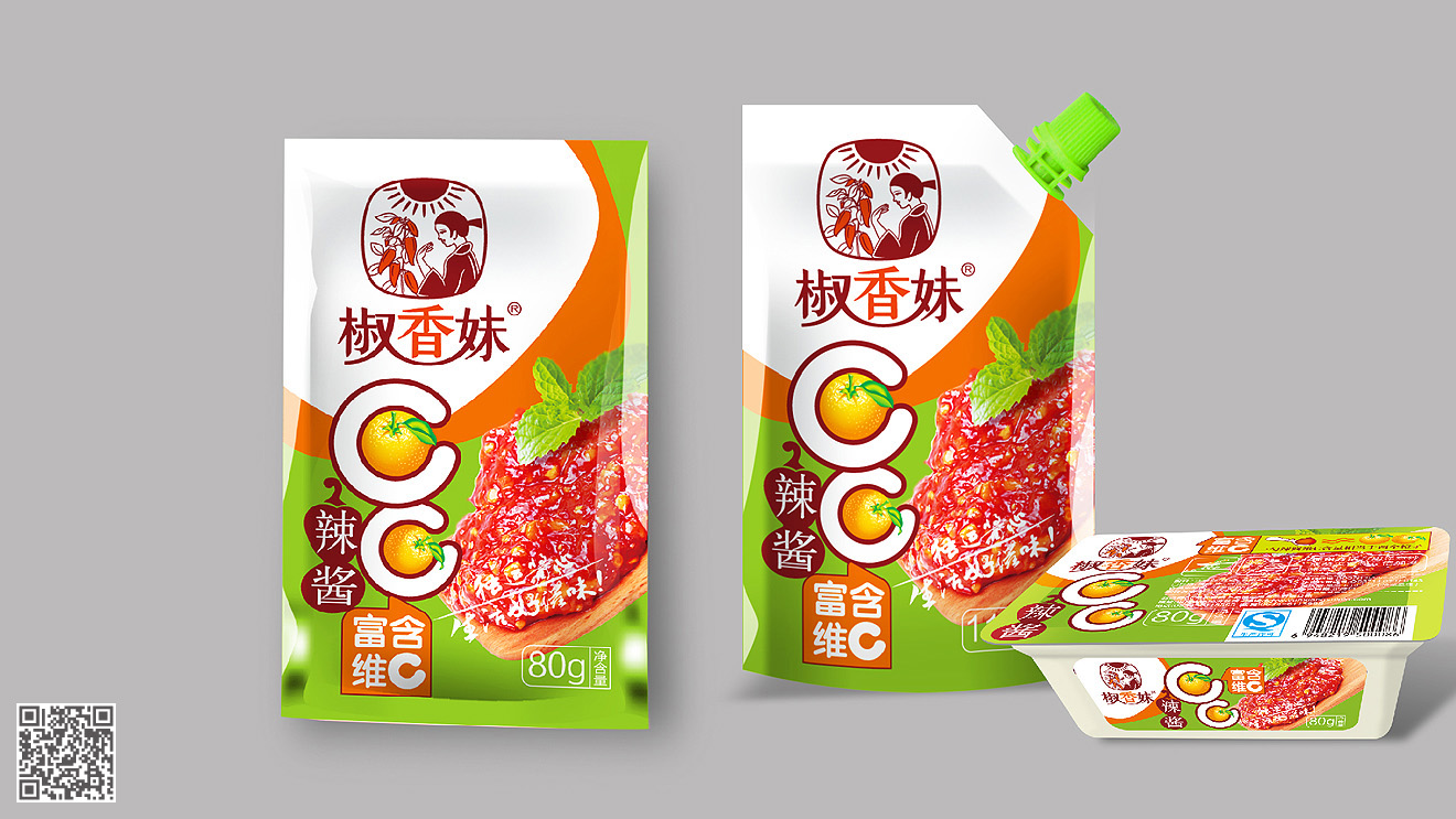 椒香妹品牌設(shè)計(jì)及營(yíng)銷包裝