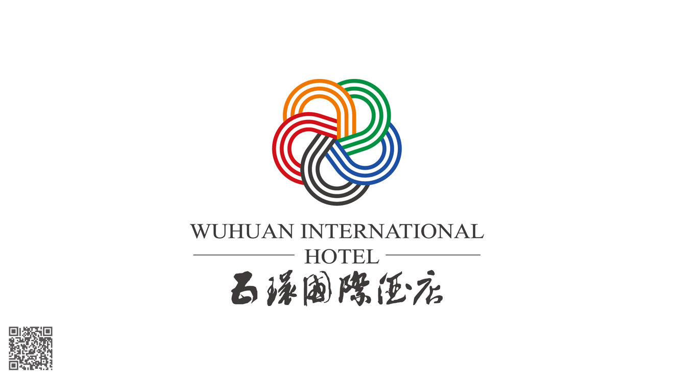 五環(huán)國際酒店品牌設(shè)計(jì)規(guī)劃