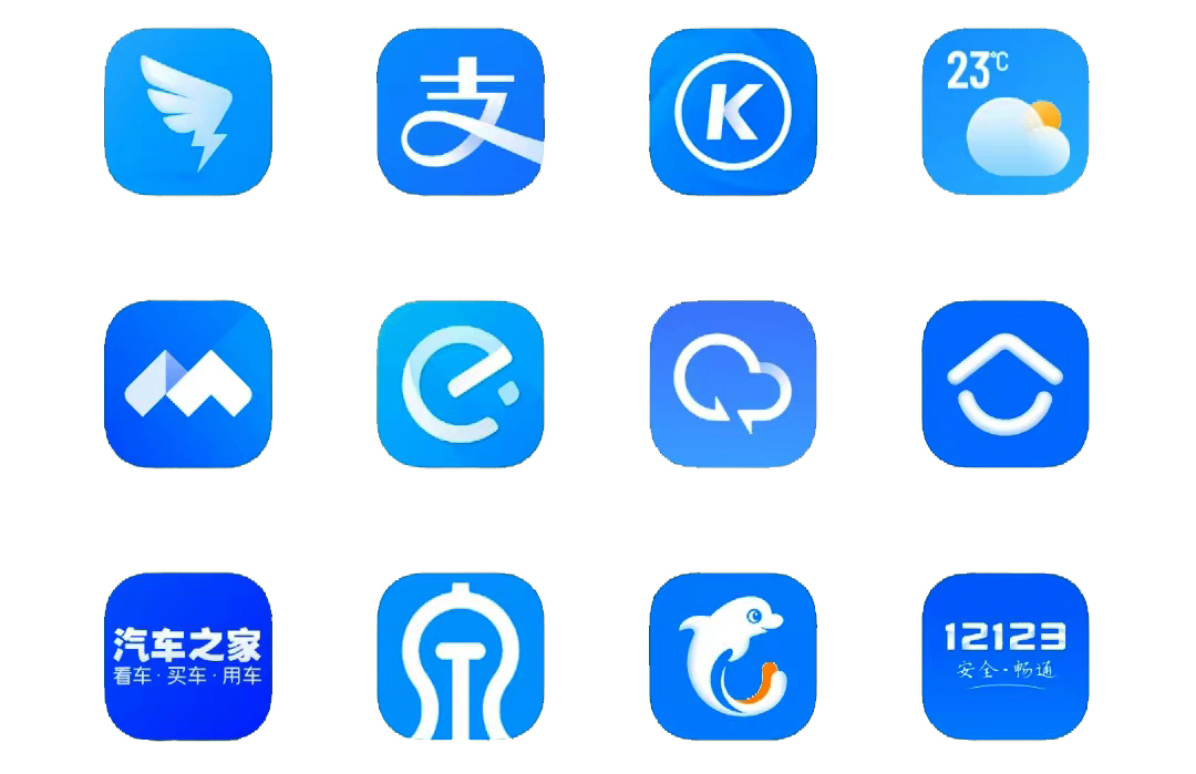 為什么大多數(shù)品牌把藍(lán)色設(shè)定為品牌標(biāo)準(zhǔn)色？