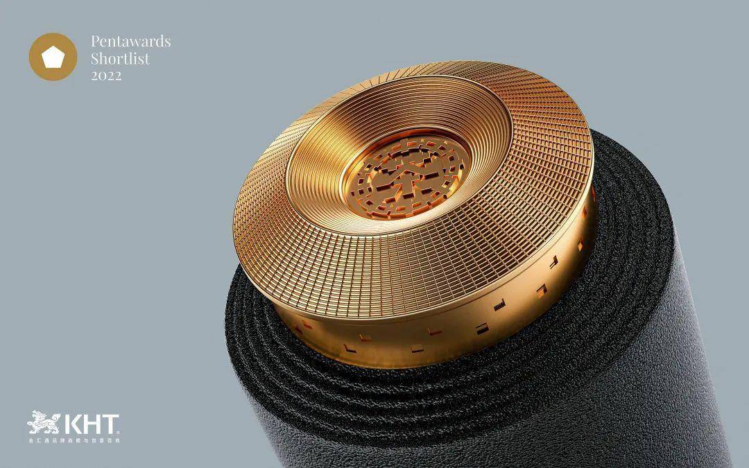 中茶：“以茶為媒，以壇為器”