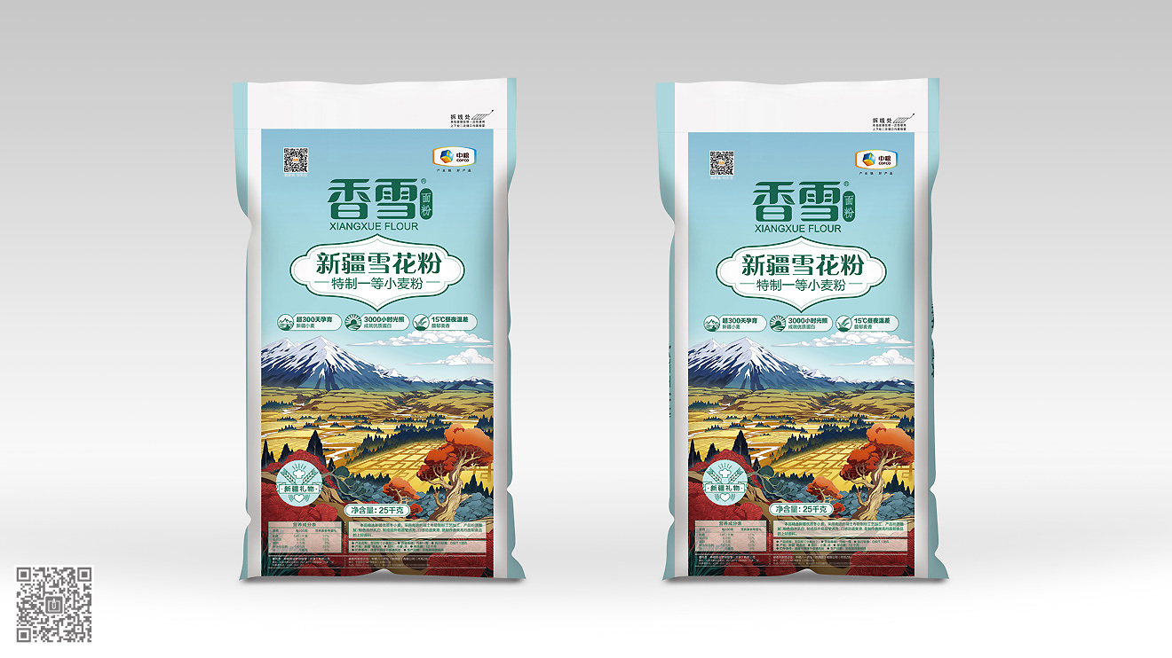 中糧面業(yè)面粉包裝設(shè)計(jì)與插畫(huà)繪制