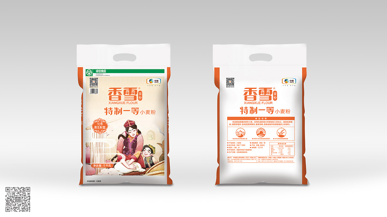 中糧面業(yè)面粉包裝設(shè)計(jì)與插畫(huà)繪制