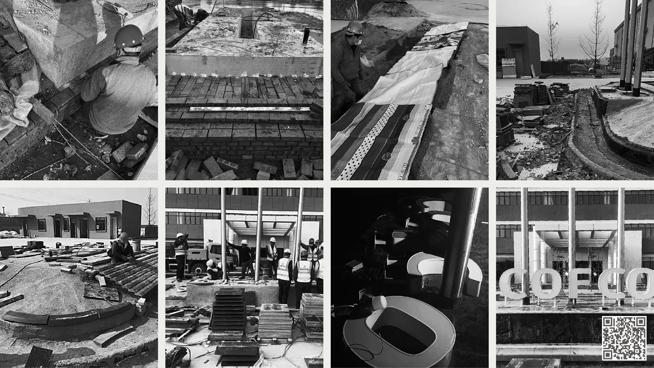 中糧（濰坊）公司廠區(qū)文化景觀噴泉設(shè)計施工