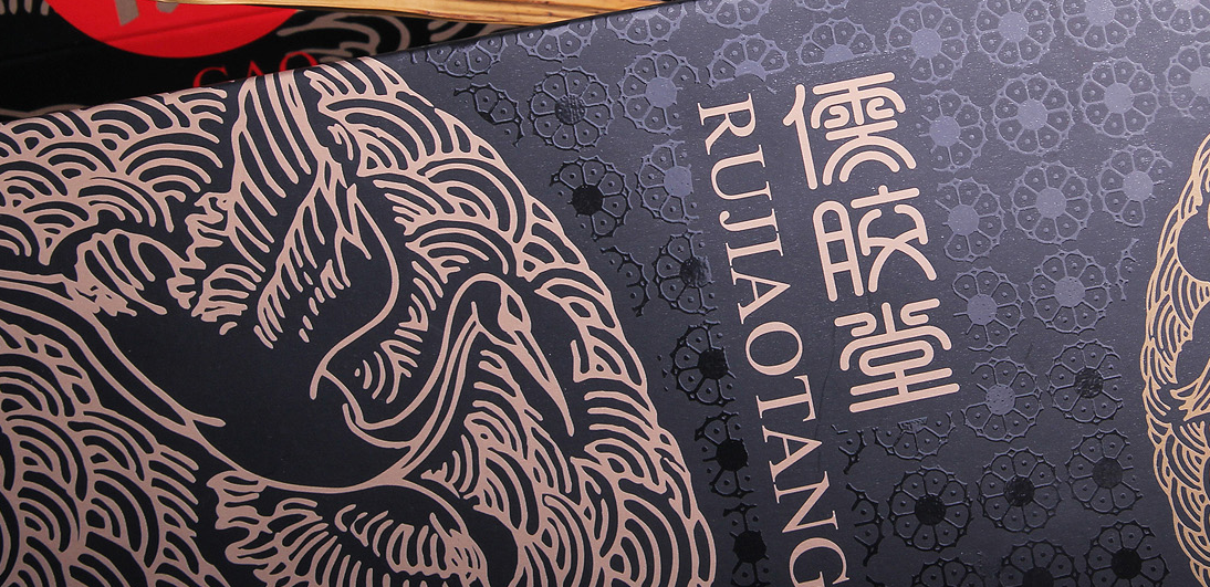 如何利用包裝設(shè)計(jì)來觸動(dòng)消費(fèi)者的情感?